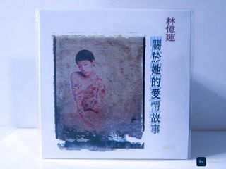 （分類：）位於 。 由 underground_romance 提交（商品編號 1449509050，圖片 1）。簡介： 。