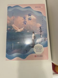 (Category: ) located in . Submitted by tansiwei (Listing ID 1449409264, Image 1). Description: .
