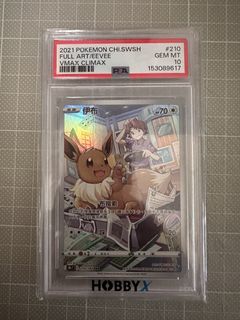 （分類：）位於 。 由 jeffking0720 提交（商品編號 1449386871，圖片 1）。簡介： 。