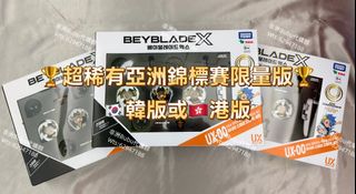 （分類：）位於 。 由 africa_bubu_shop 提交（商品編號 1443078843，圖片 1）。簡介： 。