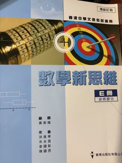 （分類：）位於 。 由 aaabbbccc1234567 提交（商品編號 1449442982，圖片 1）。簡介： 。