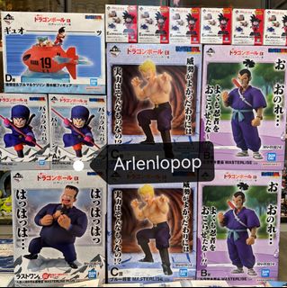 （分類：）位於 。 由 Arlenlopop 提交（商品編號 1449475797，圖片 1）。簡介： 。