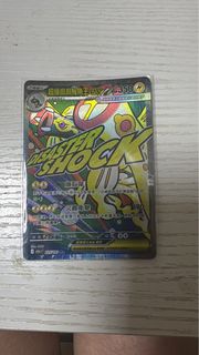 （分類：）位於 。 由 zoeyyeee 提交（商品編號 1449331625，圖片 1）。簡介： 。