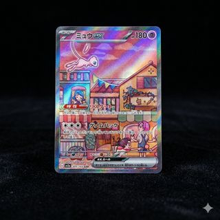 （分類：）位於 。 由 summertime0w0 提交（商品編號 1449362047，圖片 1）。簡介： 。