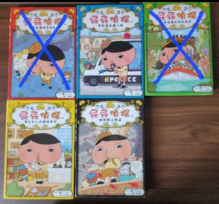 （分類：）位於 。 由 pi123123 提交（商品編號 1445990889，圖片 1）。簡介： 。