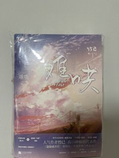 (Category: ) located in . Submitted by tansiwei (Listing ID 1449407621, Image 1). Description: .