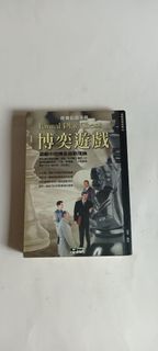 （分類：）位於 。 由 ne381299521 提交（商品編號 1449470888，圖片 1）。簡介： 。