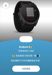 （分類：）位於 。 由 shingo55555 提交（商品編號 1449481751，圖片 1）。簡介： 。