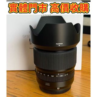 （分類：）位於 。 由 purestorm_363a51 提交（商品編號 1449448497，圖片 1）。簡介： 。