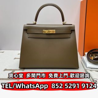 （分類：）位於 。 由 bousamtong 提交（商品編號 1449361490，圖片 1）。簡介： 。