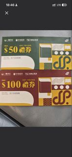 （分類：）位於 。 由 kklee8 提交（商品編號 1449438916，圖片 1）。簡介： 。