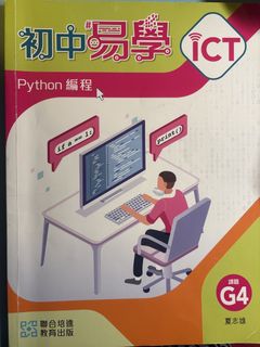 （分類：）位於 。 由 dkssi 提交（商品編號 1449496818，圖片 1）。簡介： 。