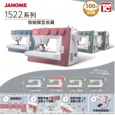 （分類：）位於 。 由 yuu001 提交（商品編號 1449349110，圖片 1）。簡介： 。
