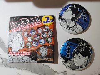 （分類：）位於 。 由 littleriver_sell 提交（商品編號 1449390735，圖片 1）。簡介： 。