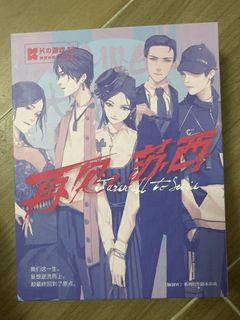 （分類：）位於 。 由 lyssi_l 提交（商品編號 1449490562，圖片 1）。簡介： 。