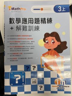 （分類：）位於 。 由 sindy927 提交（商品編號 1449445538，圖片 1）。簡介： 。
