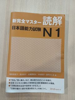 （分類：）位於 。 由 impresariowill 提交（商品編號 1449407663，圖片 1）。簡介： 。