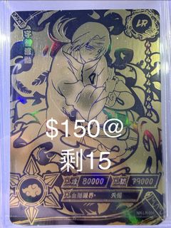（分類：）位於 。 由 GGFPP 提交（商品編號 1449356999，圖片 1）。簡介： 。