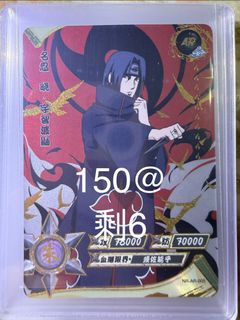 （分類：）位於 。 由 GGFPP 提交（商品編號 1449356543，圖片 1）。簡介： 。