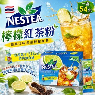 （分類：）位於 。 由 savemall703 提交（商品編號 1449433852，圖片 1）。簡介： 。