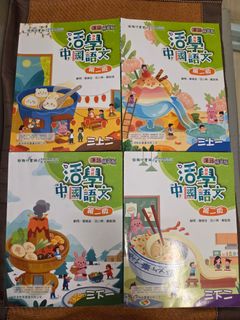 （分類：）位於 。 由 ju395785208 提交（商品編號 1449374083，圖片 1）。簡介： 。