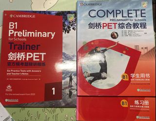 （分類：）位於 。 由 todoliz 提交（商品編號 1449472723，圖片 1）。簡介： 。