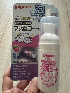 由 cestmoijc (刊登 ID 1449353138，圖片 1) 提交，位於 的 (類別：)，說明：。