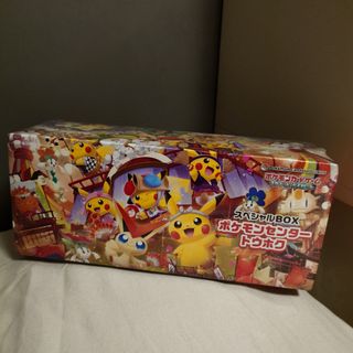 （分類：）位於 。 由 esiamod 提交（商品編號 1449523870，圖片 1）。簡介： 。