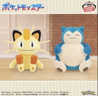 （分類：）位於 。 由 jb_blindbox 提交（商品編號 1449499286，圖片 1）。簡介： 。