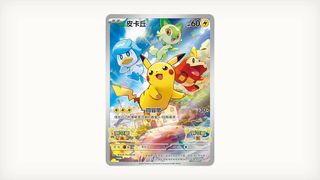 （分類：）位於 。 由 cuteluckynekoshop 提交（商品編號 1447958757，圖片 1）。簡介： 。