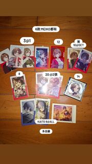 （分類：）位於 。 由 fear_less.731 提交（商品編號 1449483655，圖片 1）。簡介： 。