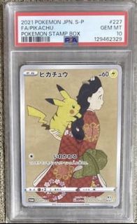 （分類：）位於 。 由 su.kie 提交（商品編號 1449380429，圖片 1）。簡介： 。