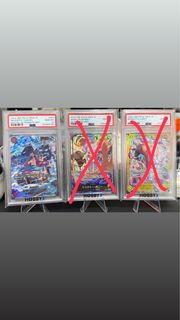 （分類：）位於 。 由 raychan__ 提交（商品編號 1448382328，圖片 1）。簡介： 。