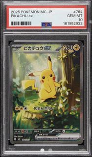（分類：）位於 。 由 ericktaf 提交（商品編號 1449438912，圖片 1）。簡介： 。