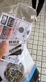 （分類：）位於 。 由 vincentwong528 提交（商品編號 1449480321，圖片 1）。簡介： 。