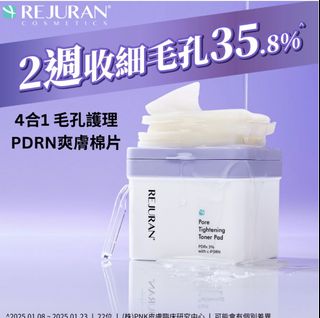 （分類：）位於 。 由 allbluedream 提交（商品編號 1449335153，圖片 1）。簡介： 。