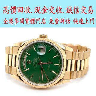 （分類：）位於 。 由 jucaige_star 提交（商品編號 1449419069，圖片 1）。簡介： 。