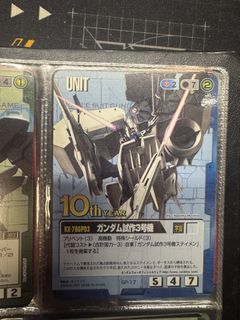 （分類：）位於 。 由 winkielam 提交（商品編號 1449394113，圖片 1）。簡介： 。