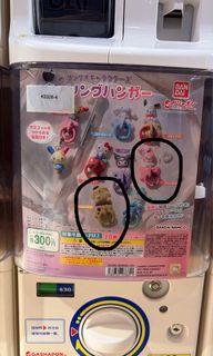 （分類：）位於 。 由 iamkaty 提交（商品編號 1449448726，圖片 1）。簡介： 。