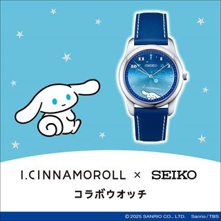 （分類：）位於 。 由 aurora.jp 提交（商品編號 1449448205，圖片 1）。簡介： 。