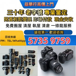 （分類：）位於 。 由 jxg993 提交（商品編號 1449420984，圖片 1）。簡介： 。