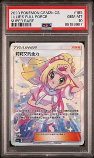 （分類：）位於 。 由 angus2233 提交（商品編號 1449352824，圖片 1）。簡介： 。
