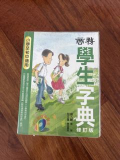 （分類：）位於 。 由 lexnne._1015 提交（商品編號 1449368390，圖片 1）。簡介： 。