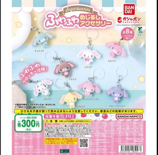 由 ychji (刊登 ID 1449383940，圖片 1) 提交，位於 的 (類別：)，說明：。