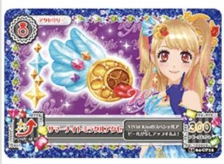 （分類：）位於 。 由 skylike.me 提交（商品編號 1449501412，圖片 1）。簡介： 。