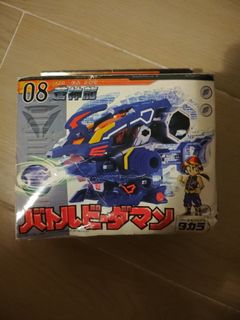 （分類：）位於 。 由 unclelu5656 提交（商品編號 1449462214，圖片 1）。簡介： 。
