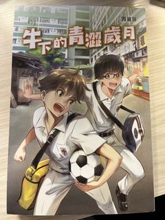 （分類：）位於 。 由 werdhuh08 提交（商品編號 1449456030，圖片 1）。簡介： 。