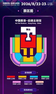 （分類：）位於 。 由 herocs 提交（商品編號 1449352750，圖片 1）。簡介： 。