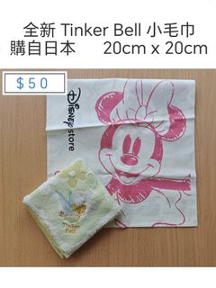 （分類：）位於 。 由 cherry_666 提交（商品編號 1449411915，圖片 1）。簡介： 。