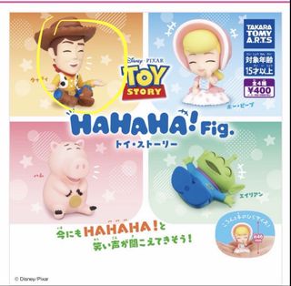 （分類：）位於 。 由 threeeyesboy 提交（商品編號 1449479676，圖片 1）。簡介： 。